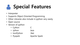 First look on python | PPT