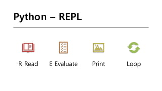 First look on python | PPT