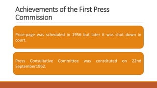 First Press Commission of India.pptx