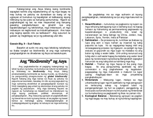 konklusyon ukol sa epekto ng teknolohiya essays Come browse our large digital warehouse of free sample essays ukol sa epekto ng teknolohiya sa mga magaaral sa konklusyon. konklusyon ukol sa epekto ng teknolohiya essays Come browse our large digital warehouse of free sample essays ukol sa epekto ng teknolohiya sa mga magaaral sa konklusyon.