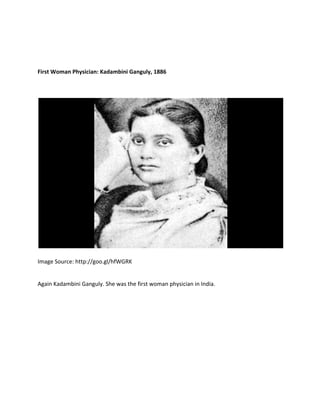 First in India women | PDF