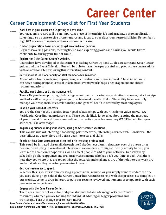 career shadowing questions