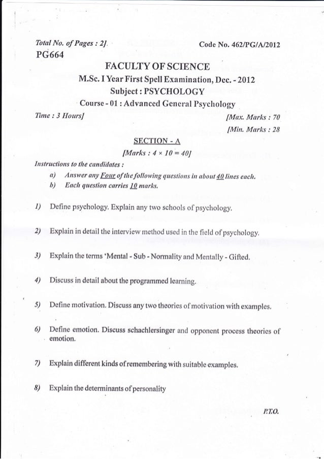 University papers