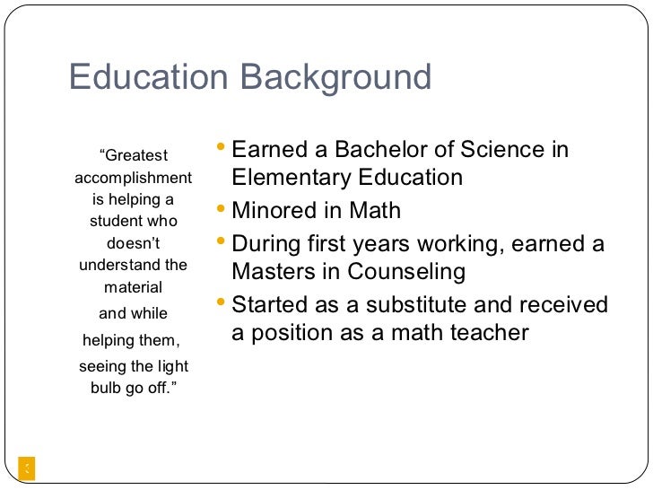 first year teacher interview pres how to tell educational background in interview