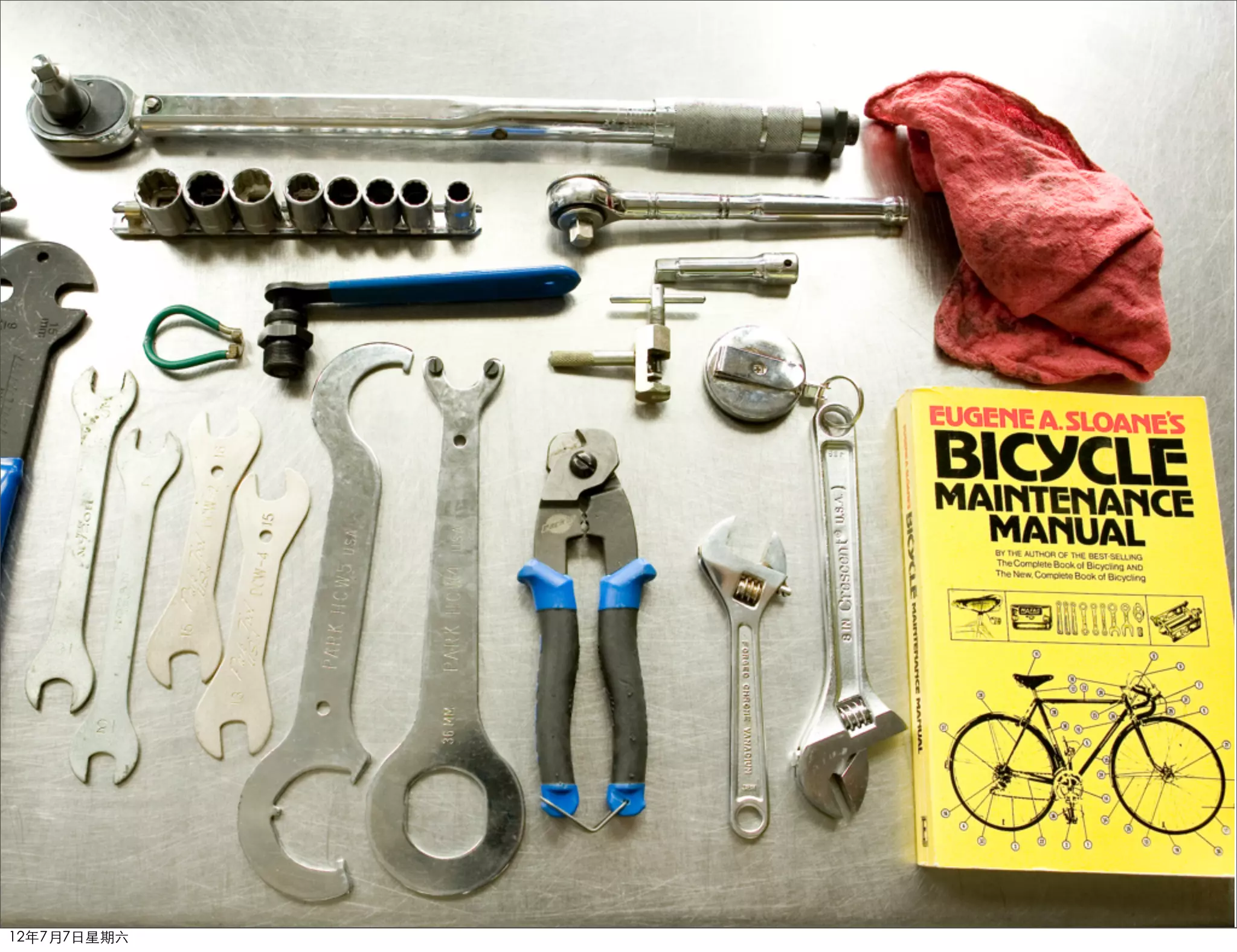 12年7月7日星期六
 