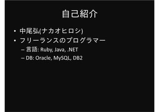 •         %                %
•
    –      Z 
 :f f Ed
    –  Kfn D ^Y 
 