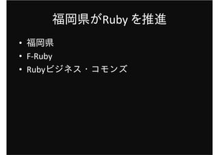 Z 

•
• Z 

• Z 

 