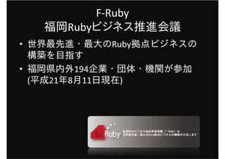 Z 

        Z 

•               Z 


•
    %            %
 