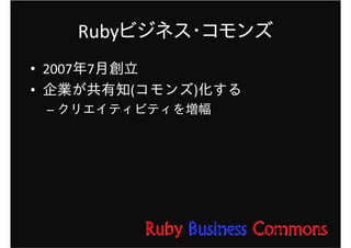 Z 

•
•             %   %
    –
 