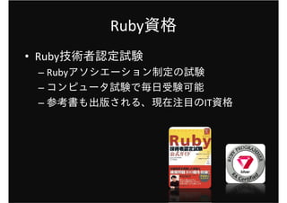 Z 

• Z 

  –Z 

  –
  –            /d
 