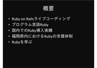 • Z 
 ° Zf¾
•                Z 

•         Z 

•                 Z 

• Z 

 