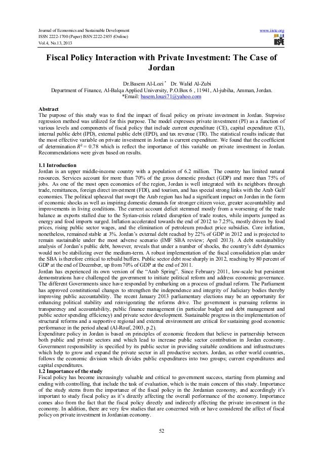 Monetary policy essay