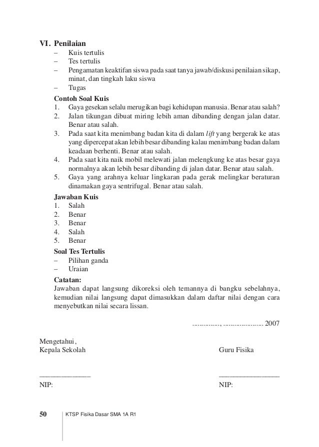 Fisdas1 a