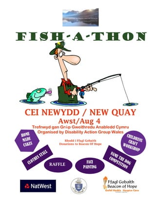 Fish a-thon poster
