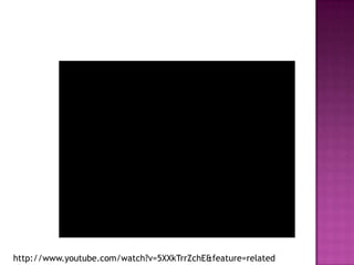  Corrente interferencial