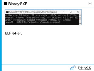 Binary:EXE
ELF 64-bit
36
 