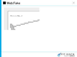 Web:Fake 59
 