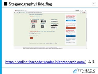 Steganography:Hide_flag
https://online-barcode-reader.inliteresearch.com/ より
75
 