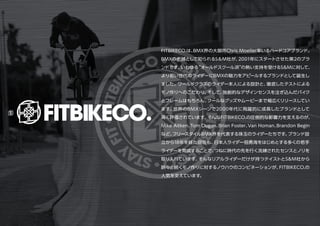 Fitbikeco Logo