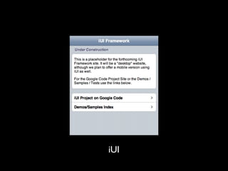 iUI
 