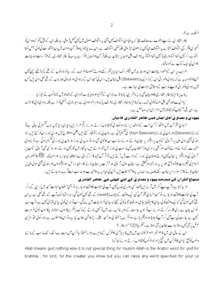Fitna e-padri-exposed-tahir-ul-qadri-sunni-nahi-fatawa-by-scholars-of-ahle-sunnat