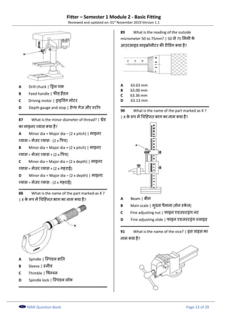 Basic Fitter Fitter1stsem nsqf | PDF