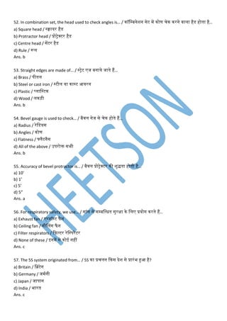 Fitter Question Paper 1st Year ITI MCQ Book Free | PDF