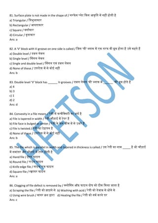 Fitter Question Paper 1st Year ITI MCQ Book Free | PDF