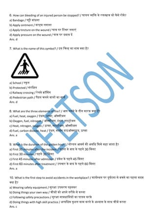 Fitter Question Paper 1st Year ITI MCQ Book Free | PDF