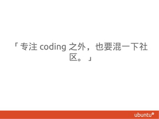 רע coding ֮⣬ҲҪһ
           
 