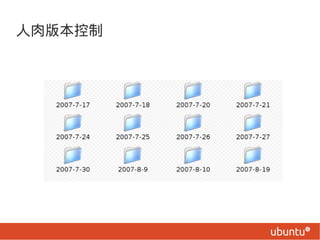 汾
 