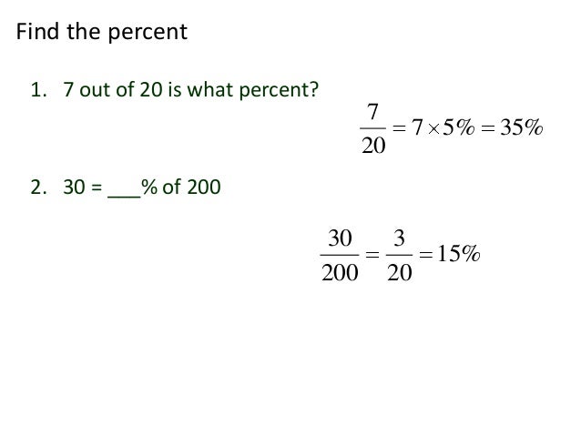 What is 20 percent of 30?