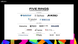 スポンサー
11
11
 