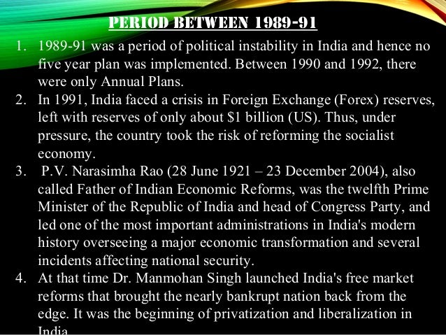 Forex crisis in india 1991