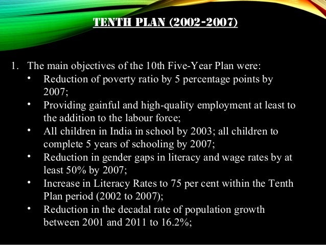 tenth five year plan