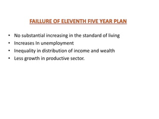 • No substantial increasing in the standard of living
• Increases In unemployment
• Inequality in distribution of income and wealth
• Less growth in productive sector.
 