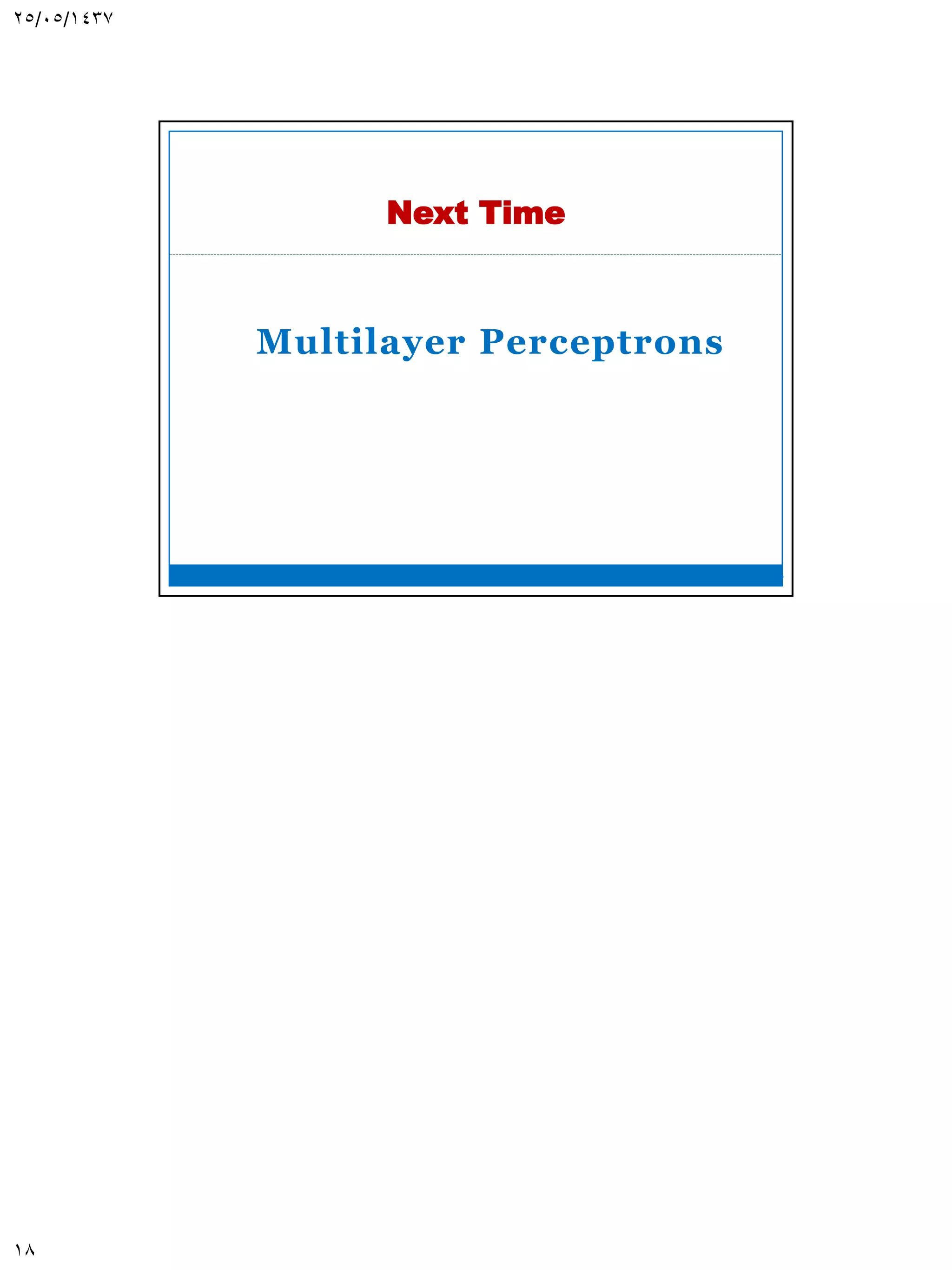 ASU-CSC445: Neural Networks Prof. Dr. Mostafa Gadal-Haqq 1 0 J(0,1) Cost Function Different starting point could lead to different solutionFigure copyright of Andrew Ng. 18 