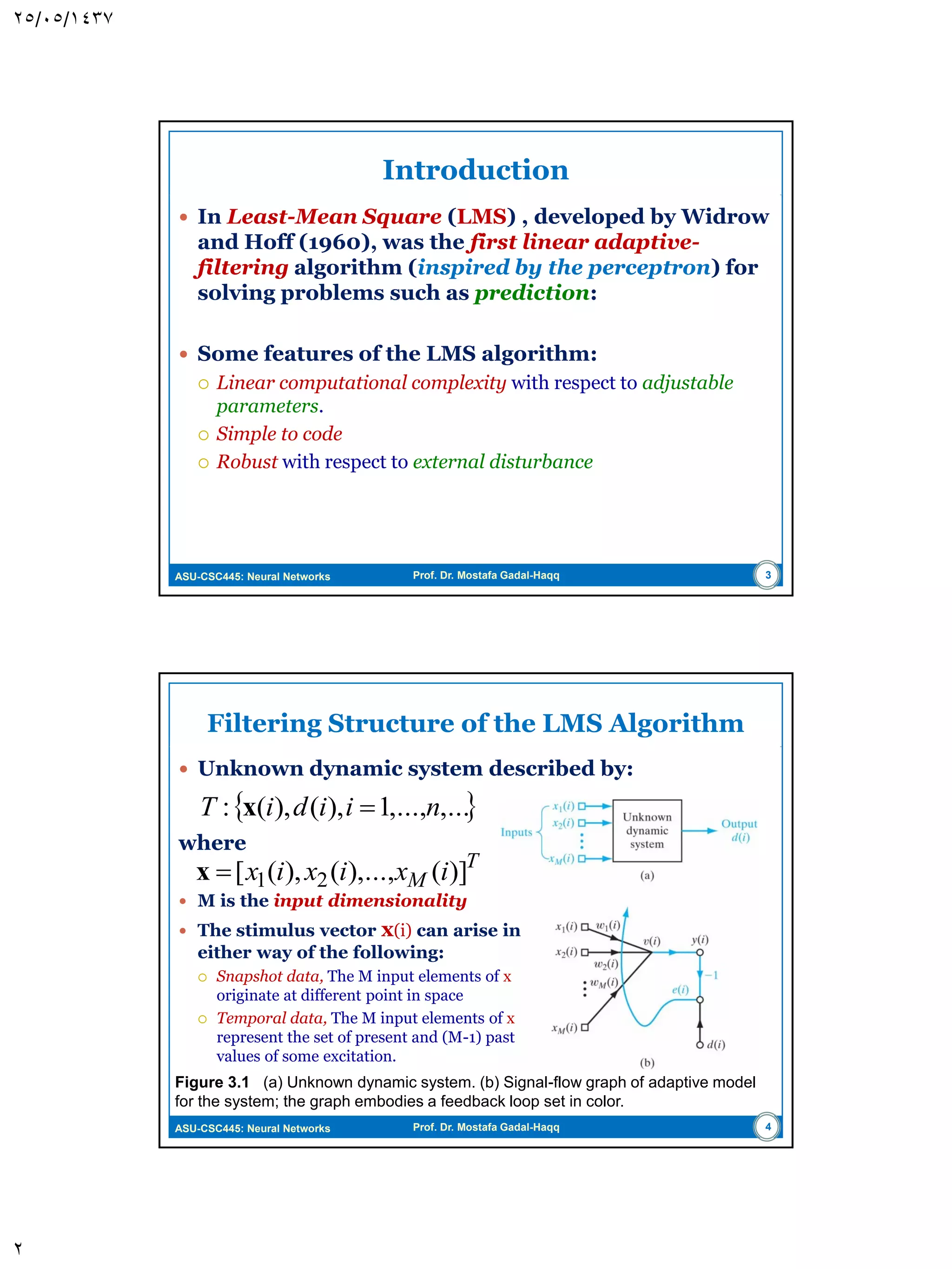 Neural Networks: Least Mean Square (LSM) Algorithm | PDF