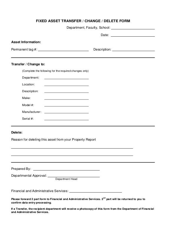fixed asset report asset transfer form