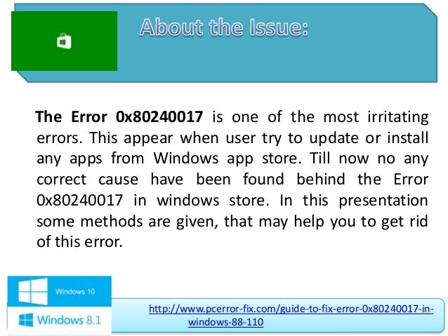 fix error 0x80240017 in windows fix error 0x80240017 in windows