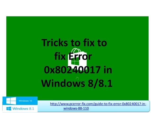 fix error 0x80240017 in windows fix error 0x80240017 in windows