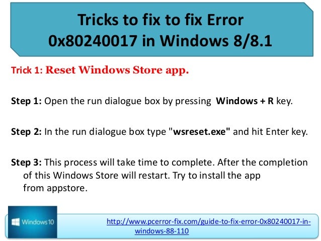 fix error 0x80240017 in windows fix error 0x80240017 in windows