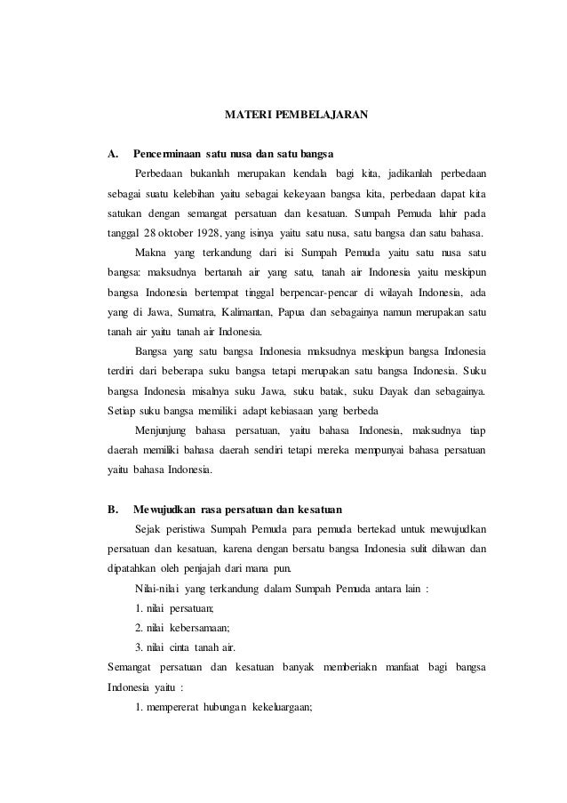 Makna Satu Nusa Dalam Sumpah Pemuda Mudah Makna Satu Nusa Dalam Sumpah Pemuda Mudah