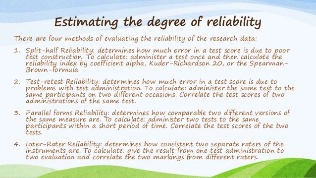 reliability of data in research reliability of data in research