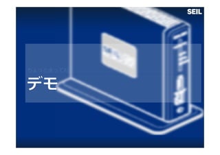 ちょっとまってね
 