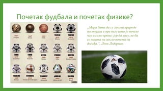 Fizika i fudbal - Uroš Krulj, Stefan Stanković | PPT