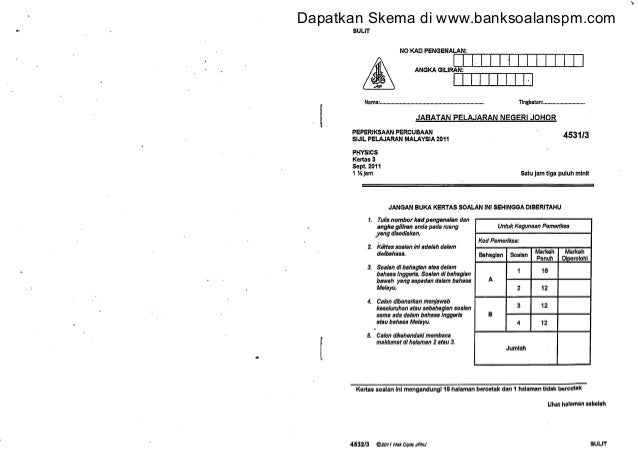 Fizik kertas 3 (2011)