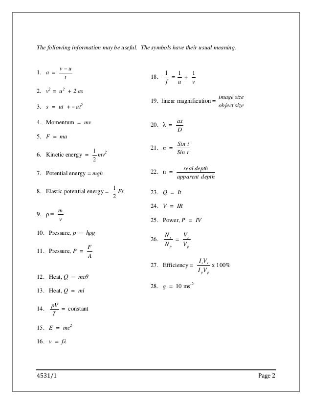 Fizik paper 1 spm trial 2013