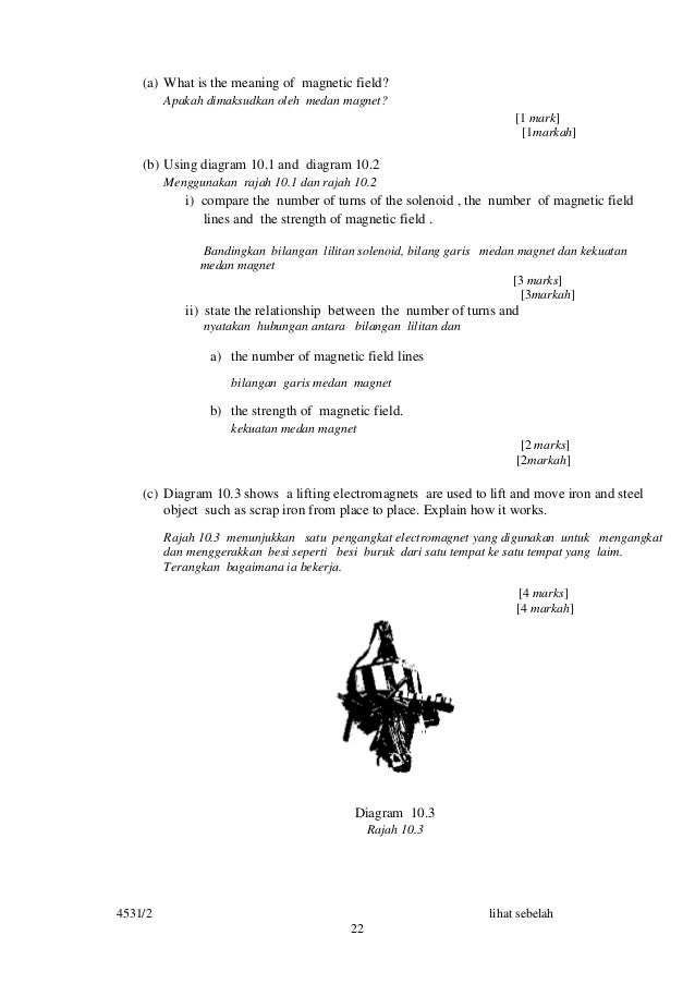 Fizik paper 2 spm trial 2013