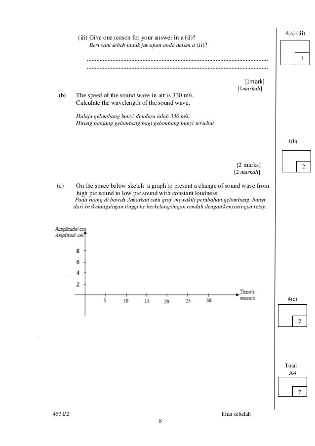 contoh soalan peperiksaan darjah 1 2019 84 contoh soalan peperiksaan darjah 1 2019 100